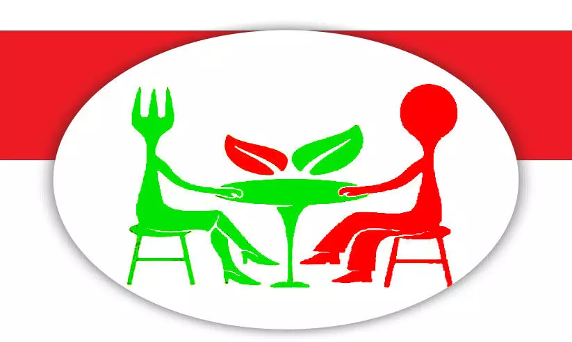 hotel ..food hotel ..food