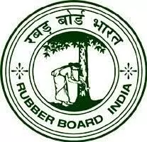 rubber board
