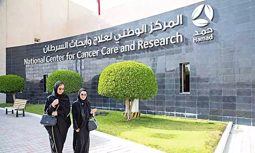 അർബുദ രോഗികൾക്ക് നൂതന സേവനങ്ങളുമായി എൻ.സി.സി.സി.ആർ അർബുദ രോഗികൾക്ക് നൂതന സേവനങ്ങളുമായി എൻ.സി.സി.സി.ആർ