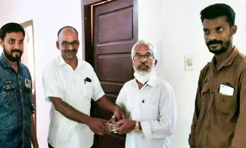 cash return cash return