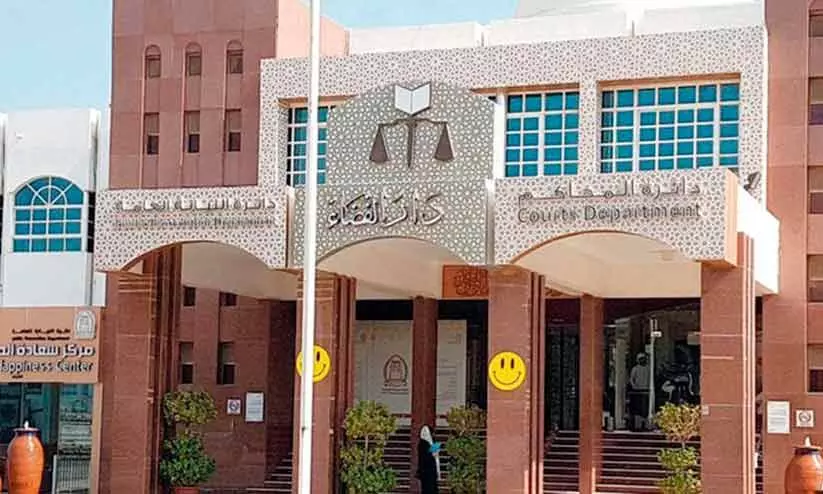 സ്ഥാപനത്തിന് നഷ്ടം വരുത്തിയ കേസ്; ട്രക്ക് ഡ്രൈവര്ക്കും കമ്പനിക്കും 45,000 ദിര്ഹം പിഴ സ്ഥാപനത്തിന് നഷ്ടം വരുത്തിയ കേസ്; ട്രക്ക് ഡ്രൈവര്ക്കും കമ്പനിക്കും 45,000 ദിര്ഹം പിഴ