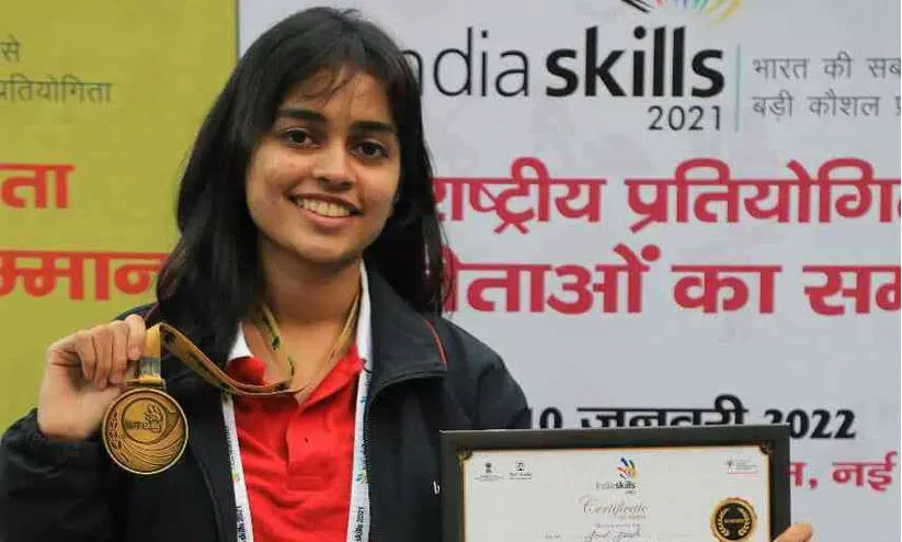 national skill competition