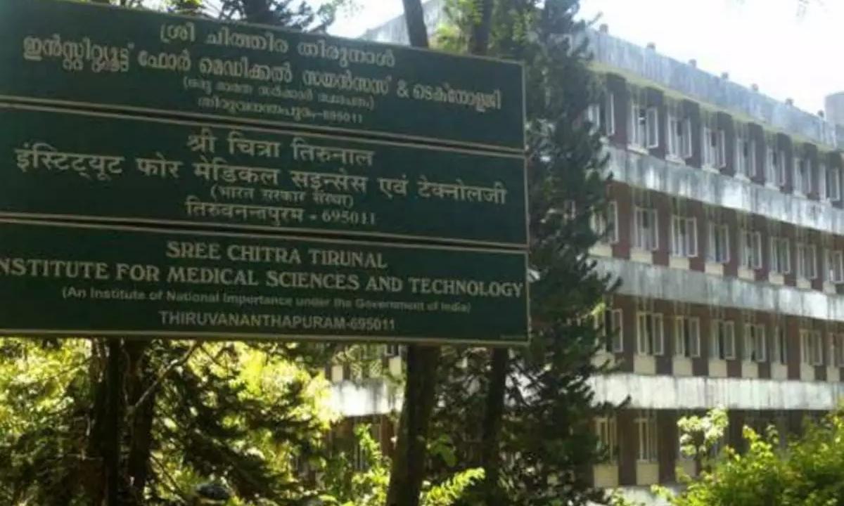 Thiruvananthapuram: 20 staff members test Covid positive at Sree Chitra Hospital Thiruvananthapuram: 20 staff members test Covid positive at Sree Chitra Hospital