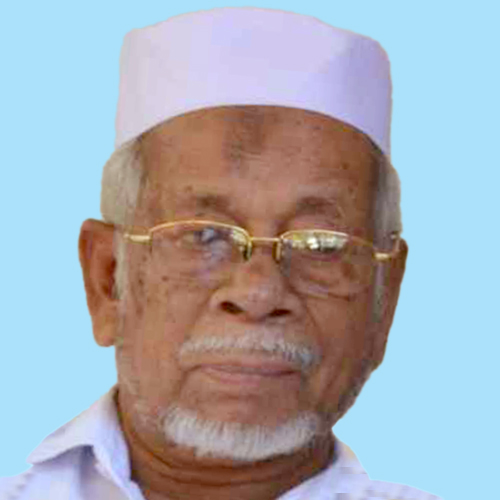 അ​മ്മു​ക്കു​ഞ്ഞി ഹാ​ജി