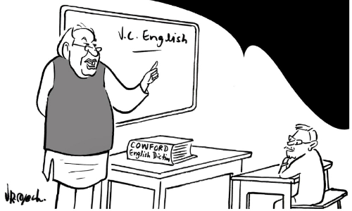 ഒരു ഗവർണർ ഇങ്ങനെയൊക്കെ ആകാമോ?