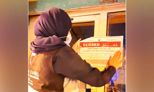 യെ​ലോ അ​ല​ർ​ട്ട്​ ലം​ഘ​നം: ഒ​രു റ​സ്​​റ്റാ​റ​ന്‍റ്​ അ​ട​പ്പി​ച്ചു