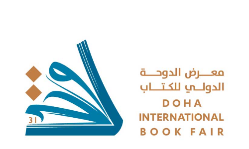 31ാമ​ത്​ രാ​ജ്യാ​ന്ത​ര ദോ​ഹ പു​സ്​​​ത​കോ​ത്സ​വ​ത്തി​ന്​ ഇ​ന്നു​തു​ട​ക്കം