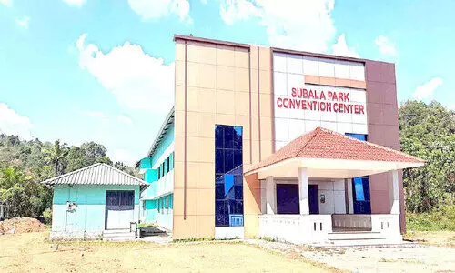 Subala Park in neglect