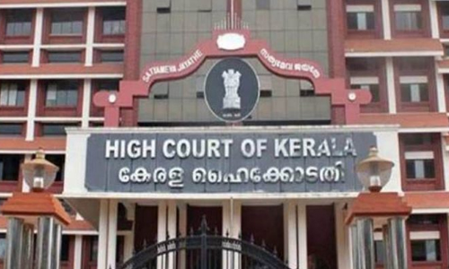 High Court