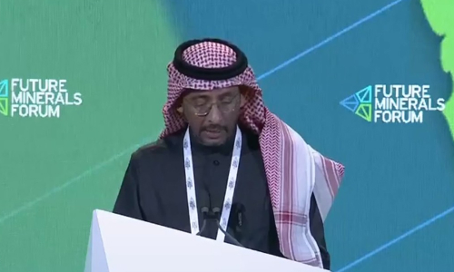 അന്താരാഷ്ട്ര ഖനിജ സമ്മേളനത്തിന്​ റിയാദിൽ തുടക്കം