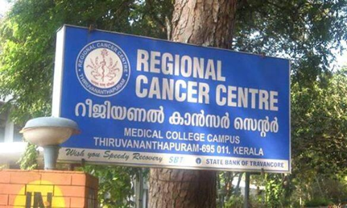 സൗജന്യ ഭക്ഷണം, മരുന്ന് ബാങ്കുകൾ; രോഗികൾക്കുള്ള സേവനങ്ങൾ വിപുലീകരിച്ച് ആർ.സി.സി