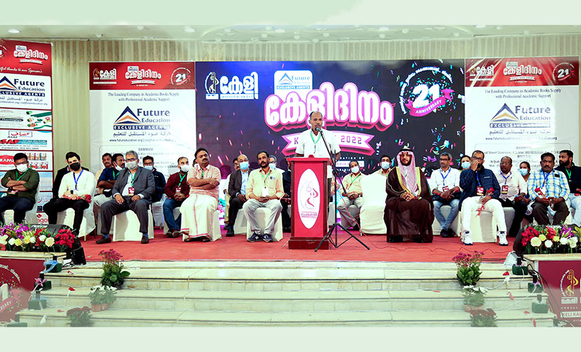 കേരളീയ കലകളുടെ സംഗമമായി കേളിയുടെ 21-ാം വാർഷികാഘോഷം കേരളീയ കലകളുടെ സംഗമമായി കേളിയുടെ 21-ാം വാർഷികാഘോഷം