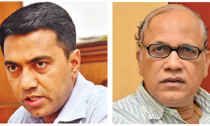 goa election 2022 goa election 2022