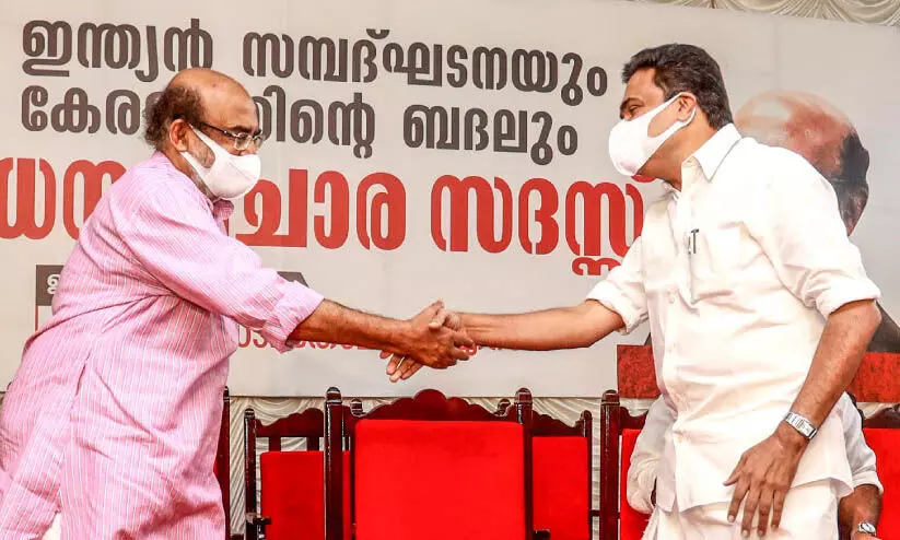 jose k mani and thomas isacc