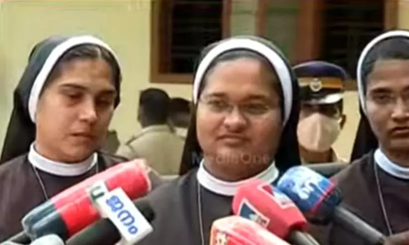 Kerala nun rape case nuns said Bishop Franco Mulakkal used money and influence