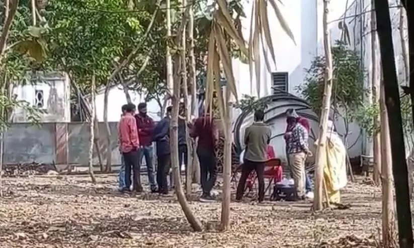 Maharashtra Hospital