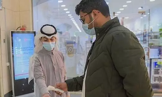 ആ​രോഗ്യ മുൻകരുതൽ ലംഘനം; സൗദിയിൽ സ്വകാര്യ സ്ഥാപനങ്ങൾക്ക്​ മുന്നറിയിപ്പ്​