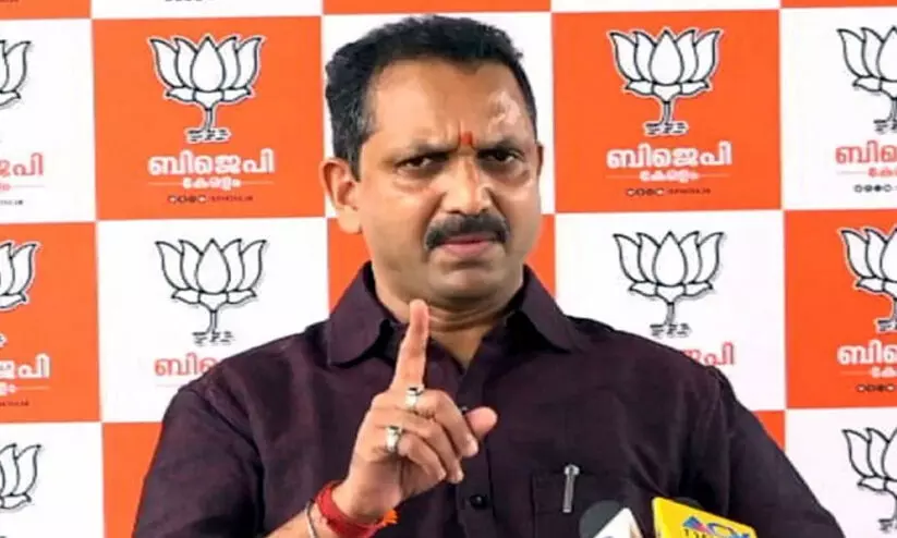 സി.പി.എം പച്ചയായ രാജ്യദ്രോഹ പാർട്ടി, ചൈനീസ് ചാരപ്പണി എടുക്കുന്നു -കെ. സുരേന്ദ്രൻ സി.പി.എം പച്ചയായ രാജ്യദ്രോഹ പാർട്ടി, ചൈനീസ് ചാരപ്പണി എടുക്കുന്നു -കെ. സുരേന്ദ്രൻ