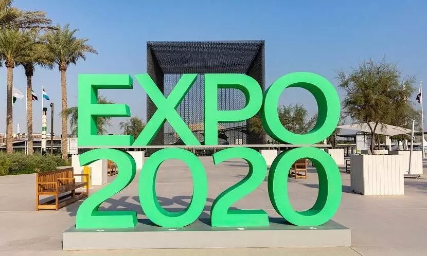 ദുബൈ എക്സ്പോയിൽ ഞായറാഴ്ച പത്ത് ദിർഹമിന് പ്രവേശനം ദുബൈ എക്സ്പോയിൽ ഞായറാഴ്ച പത്ത് ദിർഹമിന് പ്രവേശനം