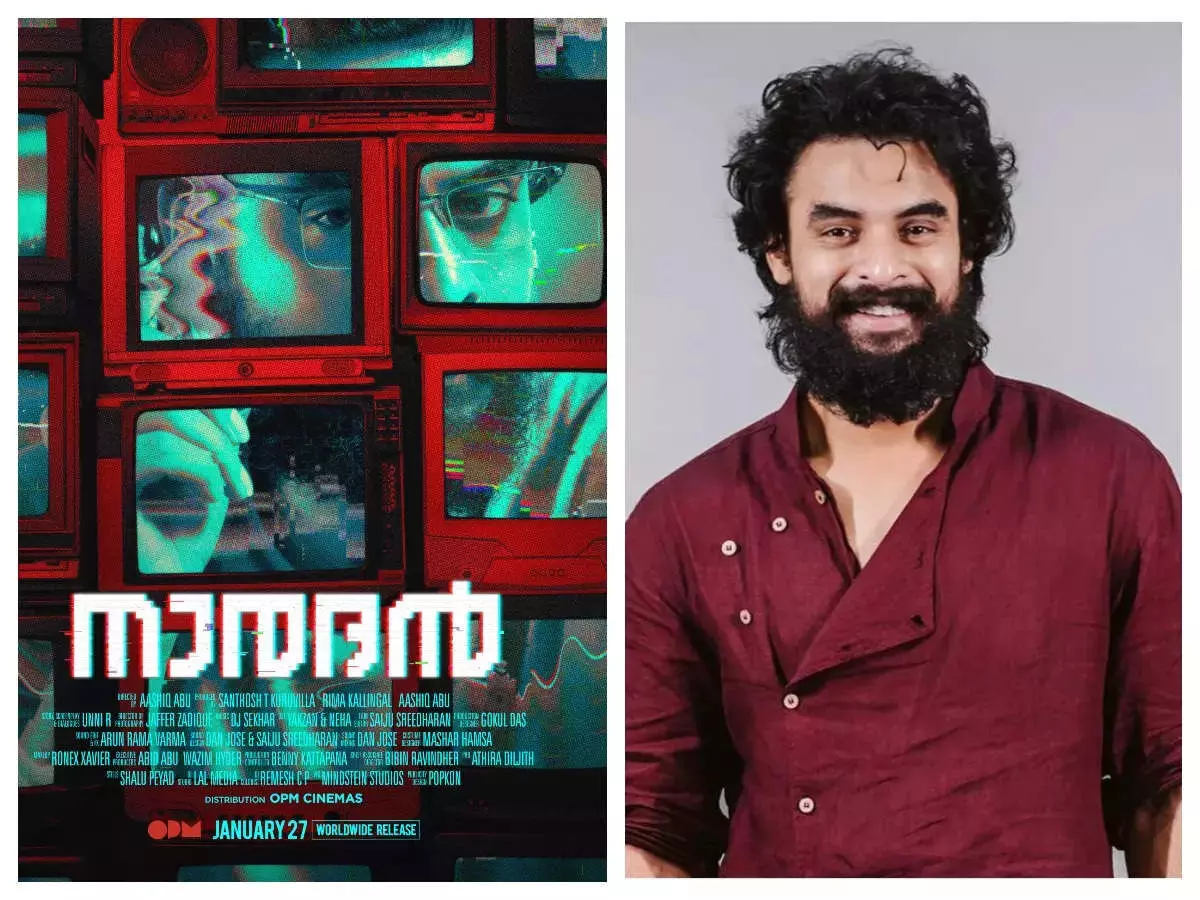 തിയറ്ററിലേക്ക് തന്നെ, ടൊവിനോ - ആഷിഖ് അബു ചിത്രം നാരദന്റെ പുതിയ റിലീസ് ഡേറ്റ് പ്രഖ്യാപിച്ചു