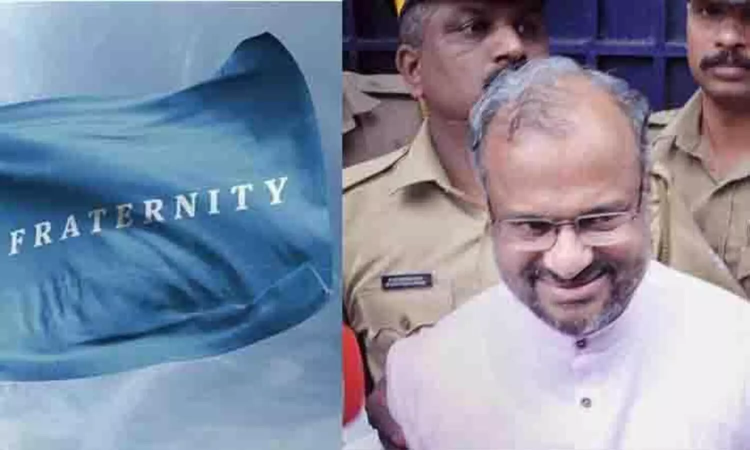 ബിഷപ്പ് ഫ്രാങ്കോ മുളക്കൽ കോടതി വിധി അവിശ്വസനീയം ; സർക്കാർ അപ്പീലിന് പോകണം -ഫ്രറ്റേണിറ്റി മൂവ്മെന്റ്