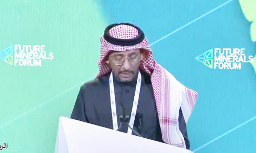 അന്താരാഷ്ട്ര ഖനിജ സമ്മേളനത്തിന്​ റിയാദിൽ തുടക്കം