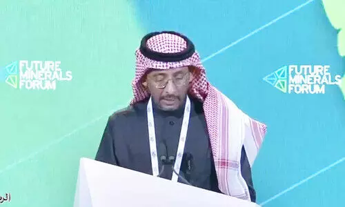 അന്താരാഷ്ട്ര ഖനിജ സമ്മേളനത്തിന്​ റിയാദിൽ തുടക്കം