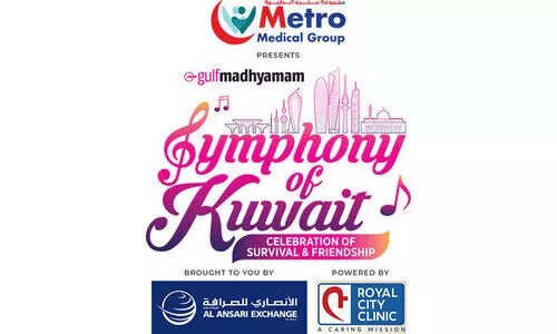 കുഞ്ഞുമക്കളുടെ കാര്യമാണ്​ കഷ്​ടം...