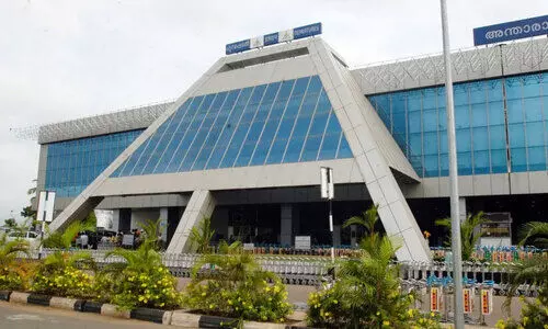 ക​രി​പ്പൂ​ർ വി​മാ​ന​ത്താ​വ​ളം ത​ക​ർ​ക്കാ​നു​ള്ള ശ്ര​മം അ​നു​വ​ദി​ക്കി​ല്ല -ക​ൾ​ച​റ​ൽ ഫോ​റം