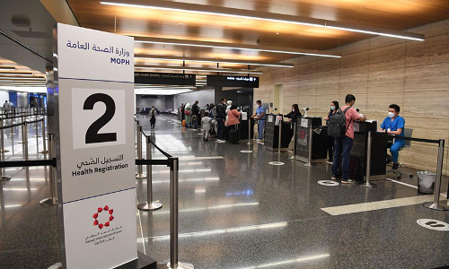 പ്രീ രജിസ്​ട്രേഷൻ യാ​ത്ര എളുപ്പമാക്കും