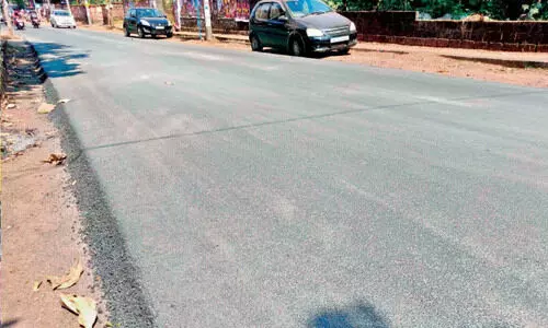 manjeri industrial road