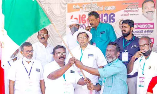 welfare party jaatha