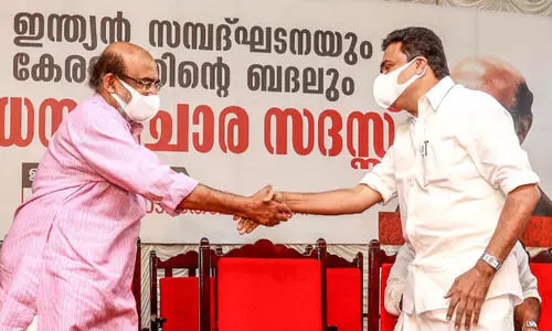 jose k mani and thomas isacc