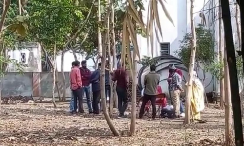 Maharashtra Hospital