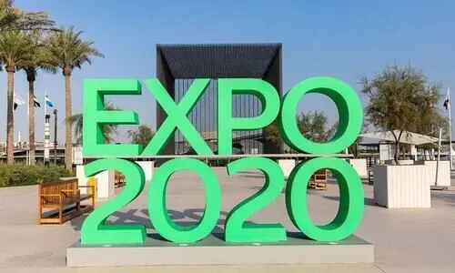 ദുബൈ എക്സ്പോയിൽ ഞായറാഴ്ച പത്ത് ദിർഹമിന് പ്രവേശനം ദുബൈ എക്സ്പോയിൽ ഞായറാഴ്ച പത്ത് ദിർഹമിന് പ്രവേശനം