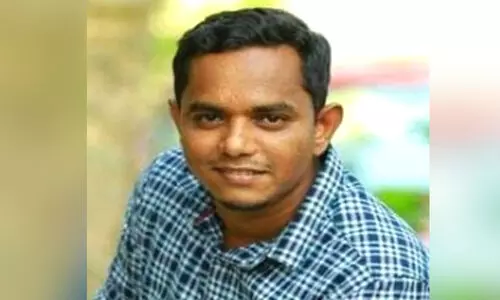 Nannamukku panchayat