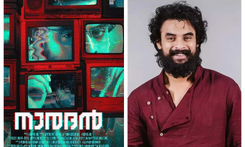 ലൈവായൊരു മീഡിയ ത്രില്ലർ  - നാരദൻ റിവ്യു