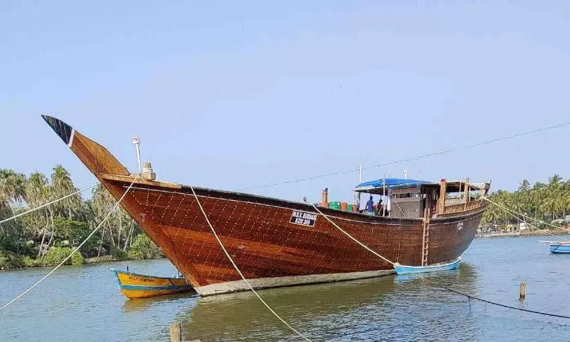 qatar royal family boat