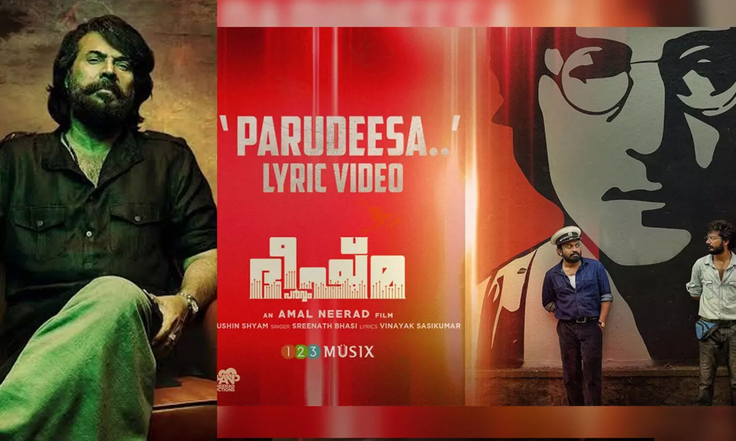 മമ്മൂട്ടിയുടെ ഭീഷ്മപർവ്വത്തിലെ ആദ്യ ഗാനം പുറത്ത്​; സംഗീതം - സുഷിൻ ശ്യാം, ആലാപനം - ശ്രീനാഥ്​ ഭാസി