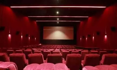 Cinema hall