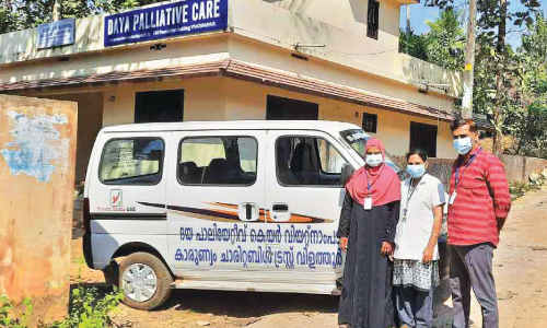 Daya Palliative Care