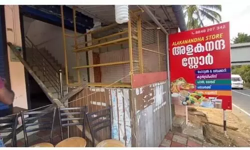 വയനാട്ടിൽ ഭാര്യക്കും മകൾക്കും നേരെ ആസിഡ് ആക്രമണം; ഭർത്താവ് ഒളിവിൽ