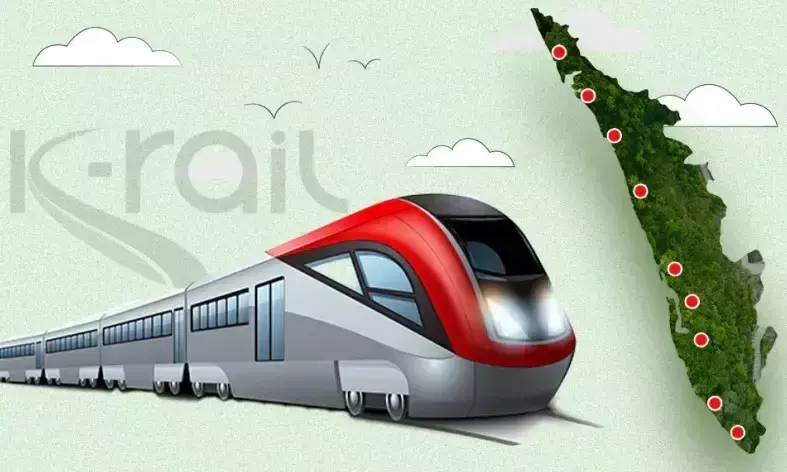 സി​ൽ​വ​ർ ലൈ​ൻ ഡി.​പി.​ആ​ർ പുറത്തുവിട്ടത്​ നിവൃത്തിയില്ലാതെ