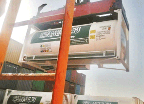 തു​നീ​ഷ്യ​ക്ക്​ സൗ​ദി​യു​ടെ വൈ​ദ്യ​സ​ഹാ​യം