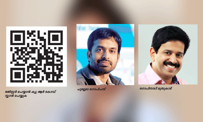 അറിവിന്‍റെ ആഘോഷത്തിന്​   ഫെബ്രുവരിയിൽ കൊടിയേറ്റം