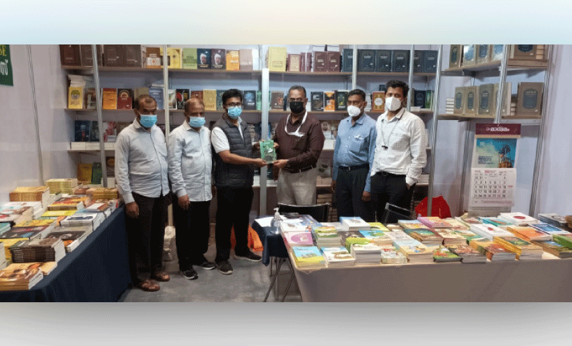 ദോ​ഹ രാ​ജ്യാ​ന്ത​ര പു​സ്ത​ക മേ​ള​: പുസ്തക പ്രകാശനം