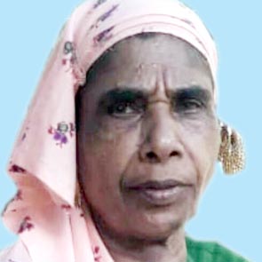 അ​യി​ശു