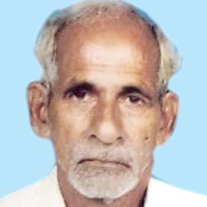 മൊ​യ്‌​തീ​ൻ