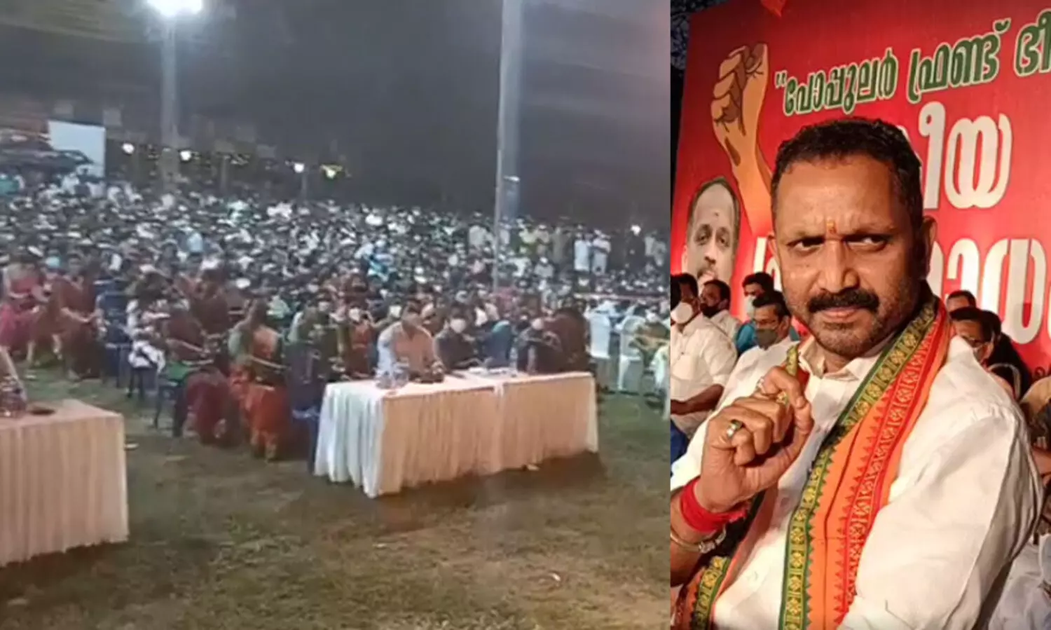 കോഴിക്കോട്ടെ ബി.ജെ.പി സമ്മേളനം; 1500 പേര്‍ക്കെതിരെ കേസെടുത്തു