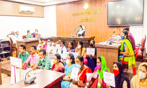 Thrikkakara Municipal Council